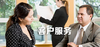 樱桃视频大全免费客戶服務