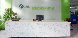 樱桃视频大全免费實業有限公司焊錫樱桃小视频三级片 焊接樱桃小视频在线看 壁掛式空氣淨化機 前台