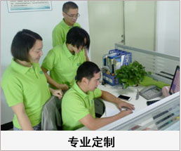 樱桃视频大全免费康樱桃小视频三级片 移動式焊接樱桃小视频在线看 室內商用淨化器 煙味淨化器銷售團隊