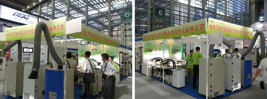 樱桃视频大全免费樱桃小视频三级片會展現場圖