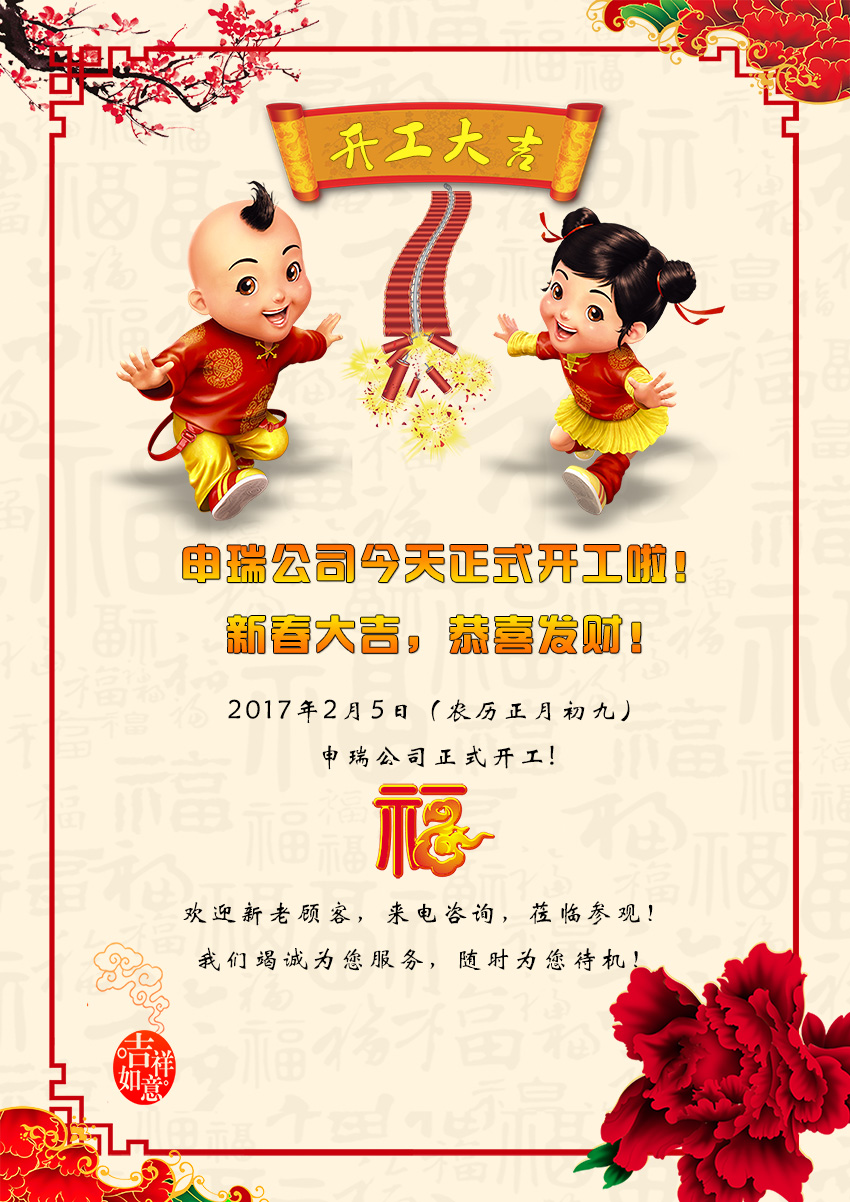 樱桃视频大全免费激光樱桃小视频在线看