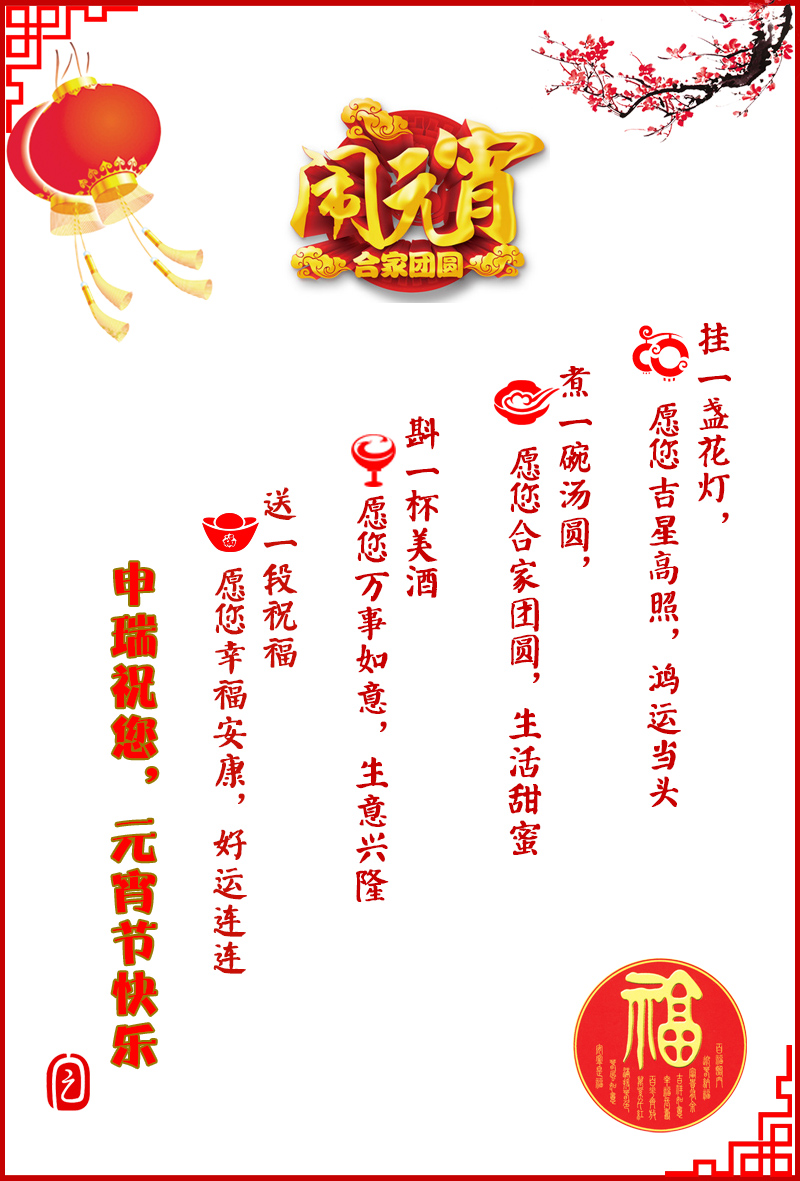 SRA樱桃视频大全免费康