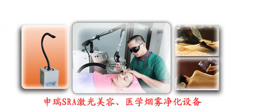 艾灸樱桃小视频三级片