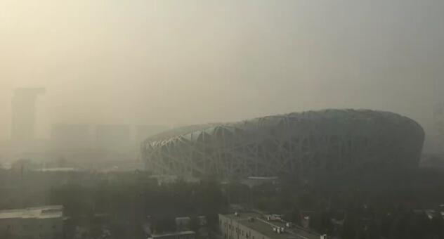 焊接樱桃小视频在线看-霧霾天氣